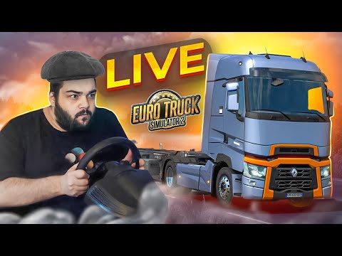 🟡Euro Track Simulator 2 ვაკეთებთ რეისებს იაფად და ხარისხიანად🟡